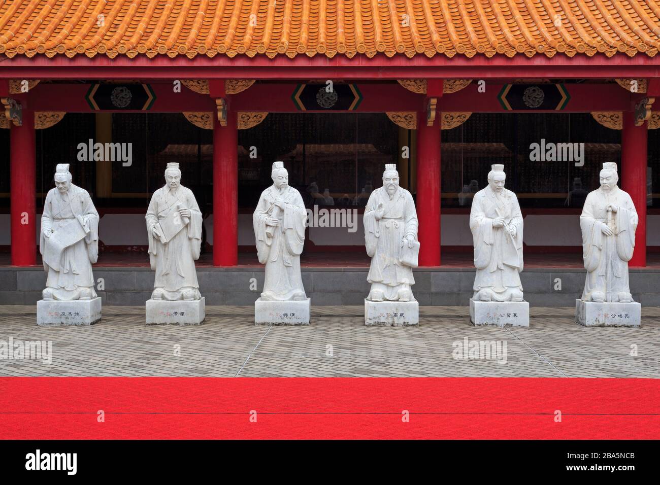 Confucian Shrine & Historical Museum of China, Nagasaki, Kyushu Island, Japan, asia Stock Photo