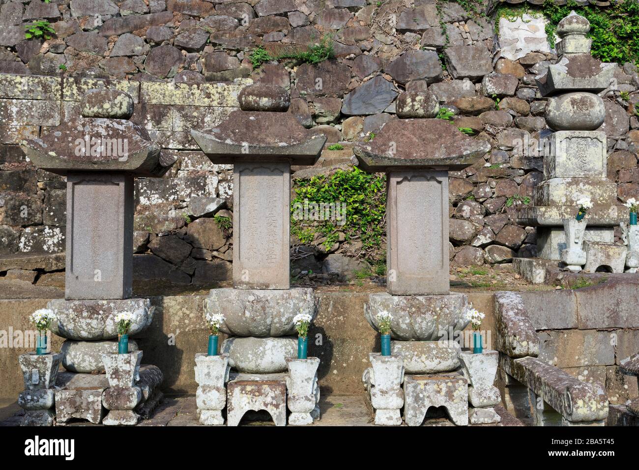 Cemetery, Sofukuji Temple, Nagasaki, Kyushu Island, Japan, asia Stock Photo