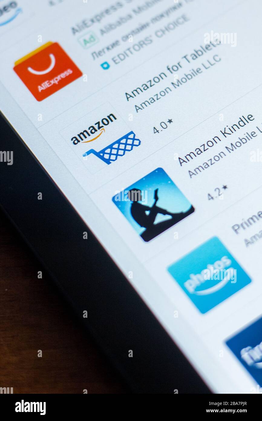 Amazon Icon High Resolution Stock Photography And Images Alamy