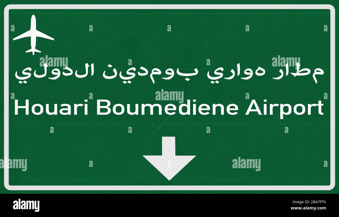 Houari boumediene international airport hires stock photography and