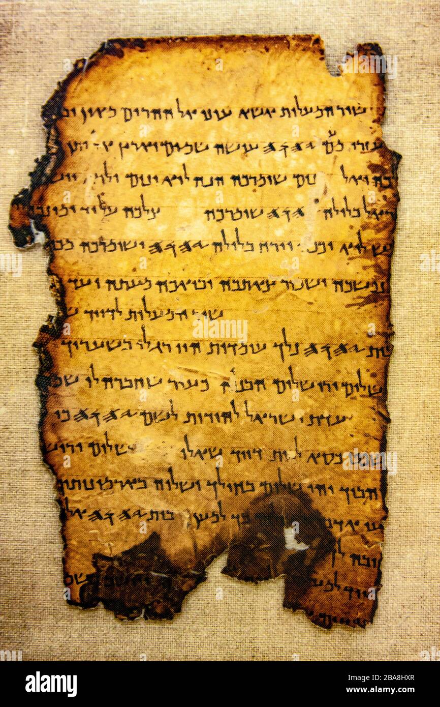 Dead sea scroll of isaiah hi-res stock photography and
