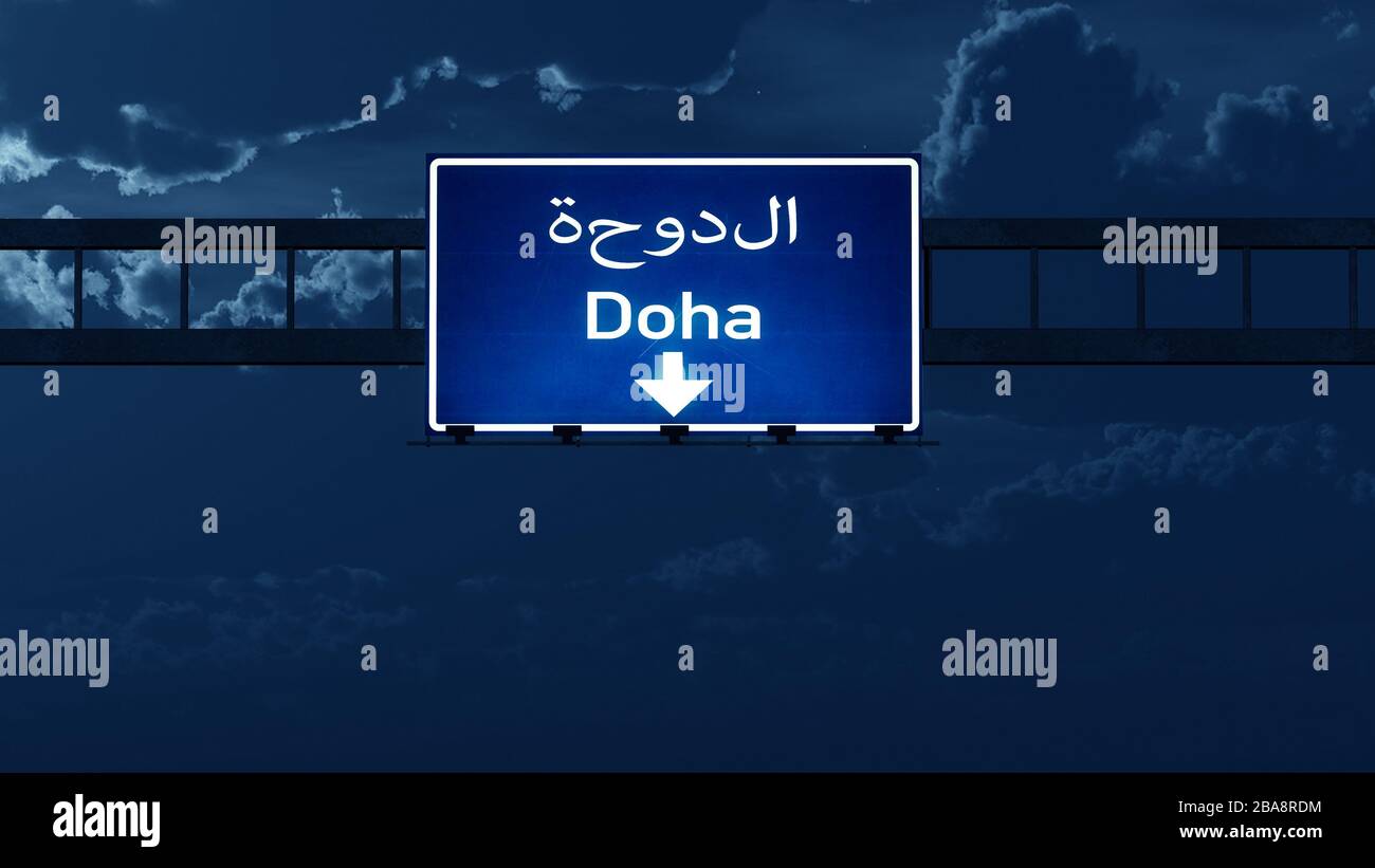 Doha Quatar Highway Road Sign at Night 3D artwork Stock Photo - Alamy