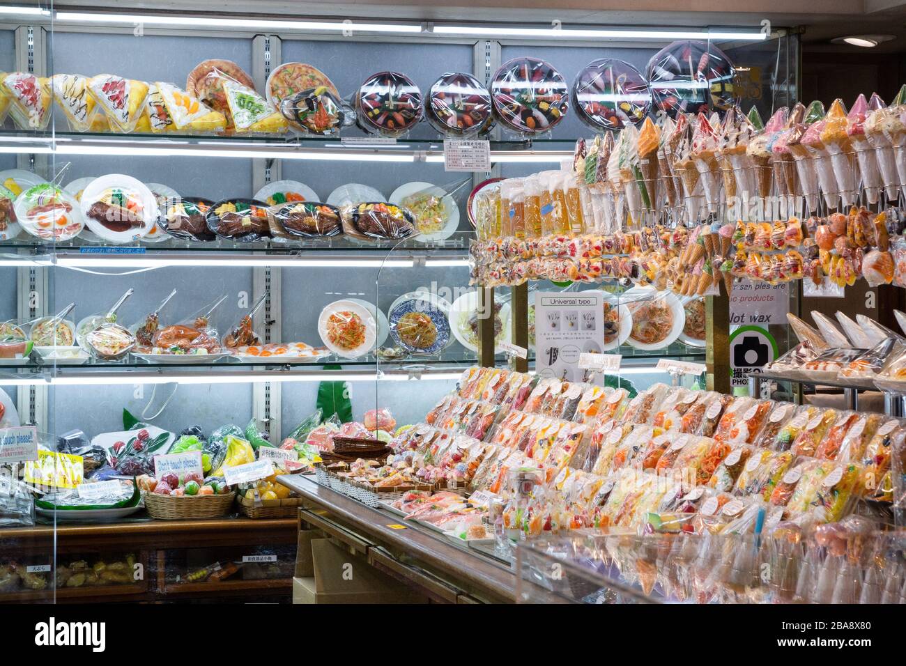 Displays of plastic food, used by restaurants to illustrate the food