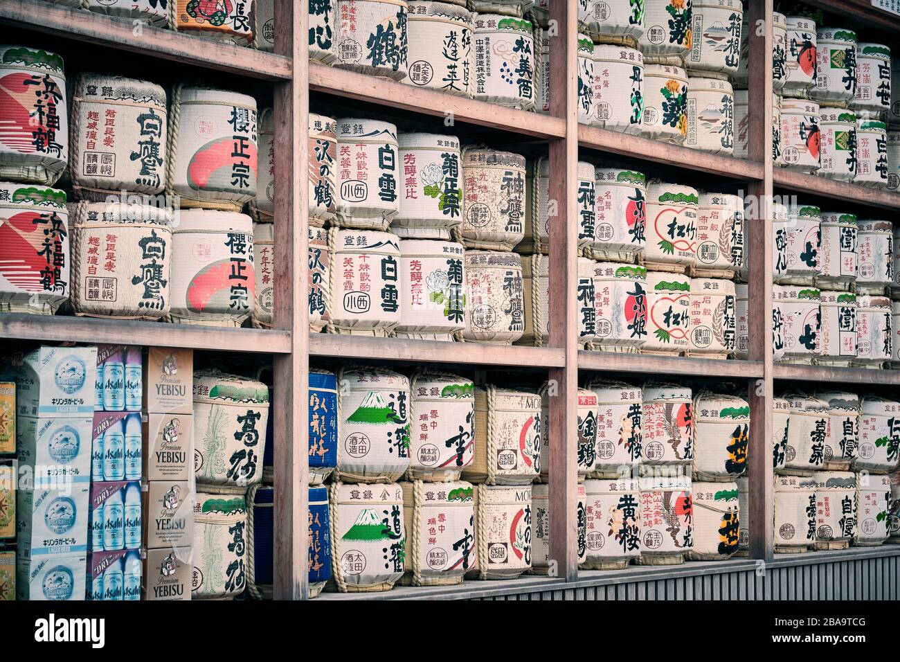 Sake barrels as offer at Tsurugaoka Shrine Stock Photo