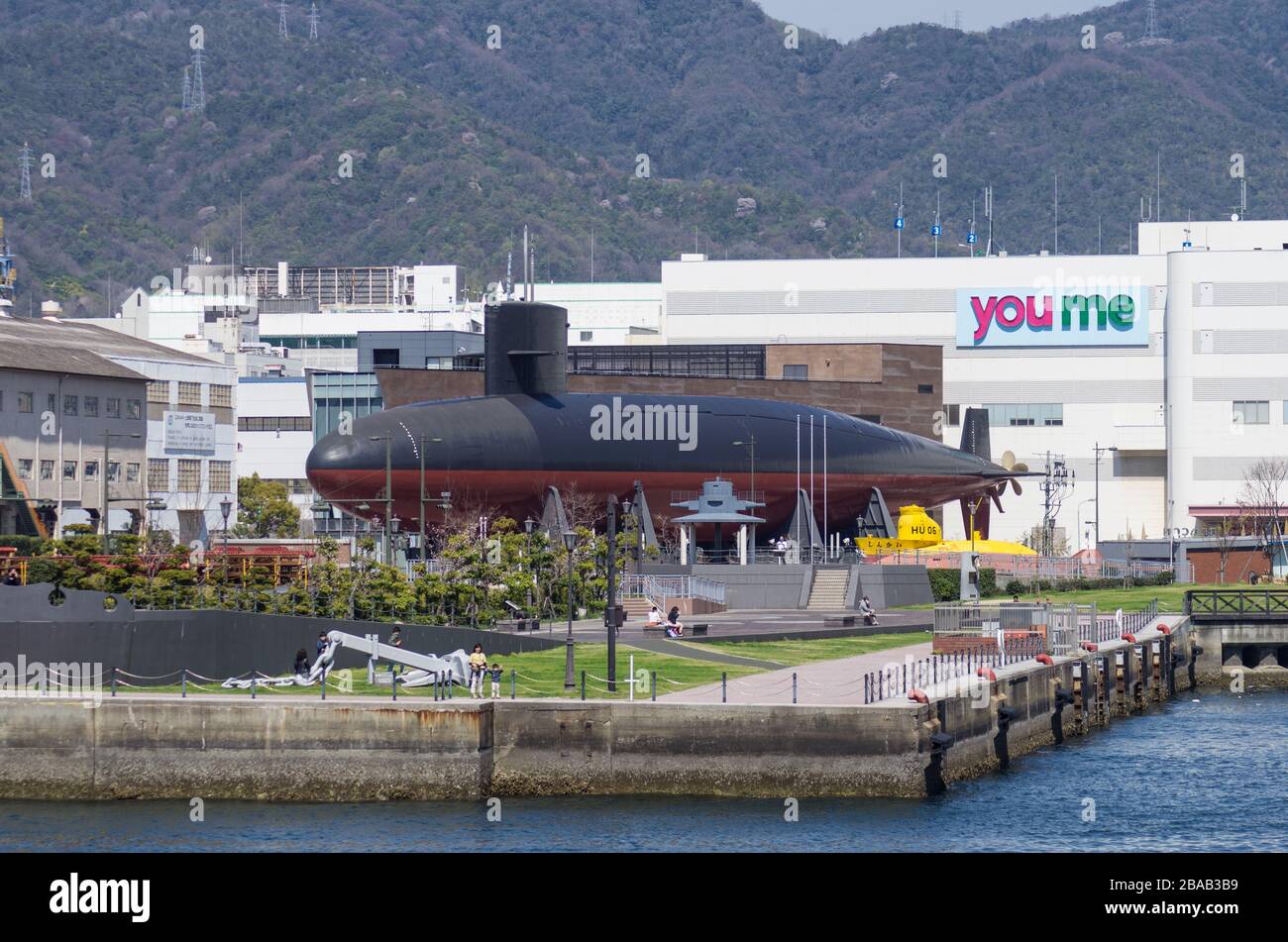 The Akishio submarine in front of the JMSDF Kure Museum, Kure, Hiroshima Prefecture, Japan Stock Photo