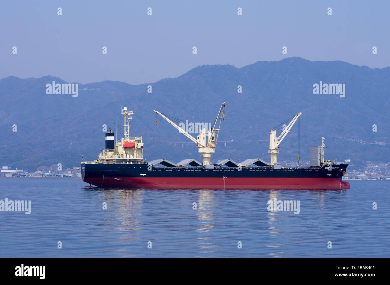 Nippon kaiji kyokai hires stock photography and images Alamy