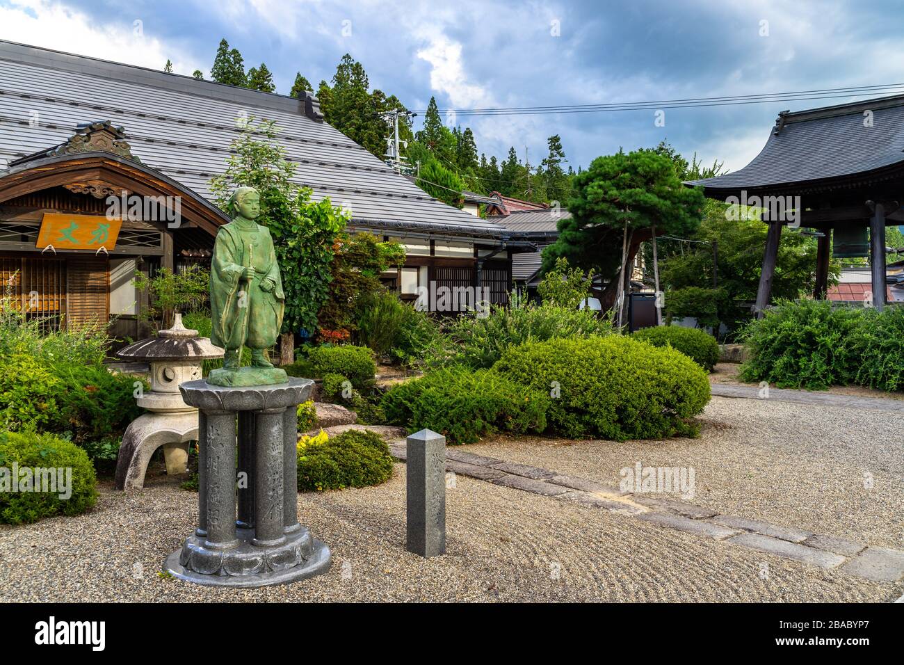 Temples and shrines part of Takayama's temple town (Teramachi) along the scenic Higashiyama Walking Course, Gifu prefecture, Japan Stock Photo