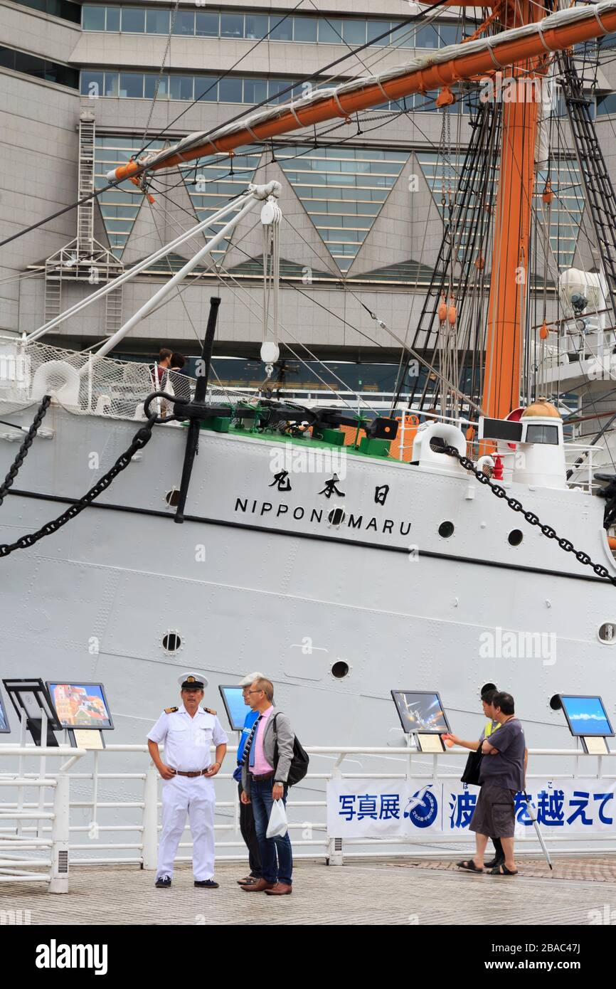 Nippon Maru Sailing Ship, Yokohama, Honshu Island, Japan, Asia Stock Photo Alamy