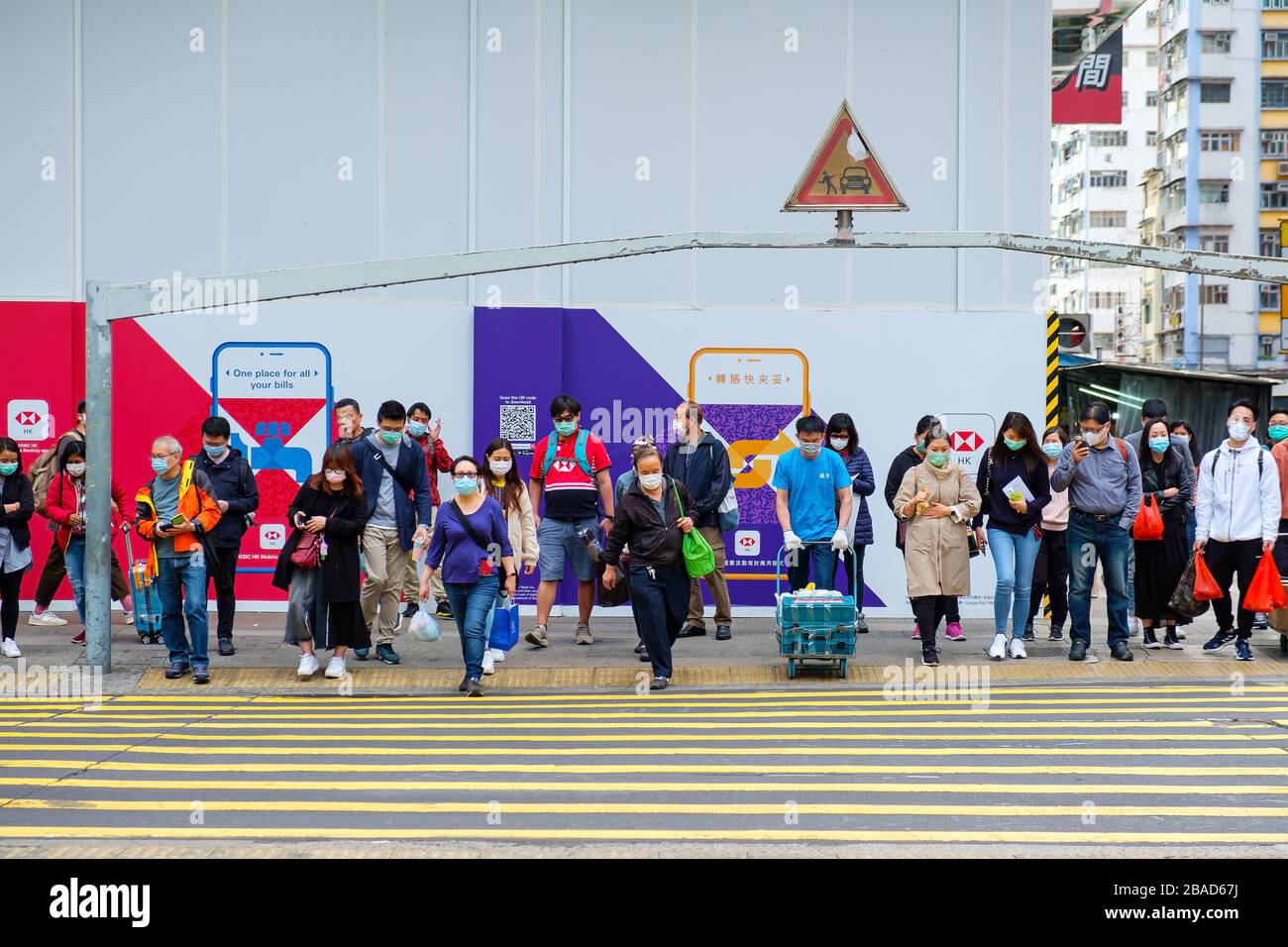 Download Hong Kong Face Mask High Resolution Stock Photography And Images Alamy PSD Mockup Templates