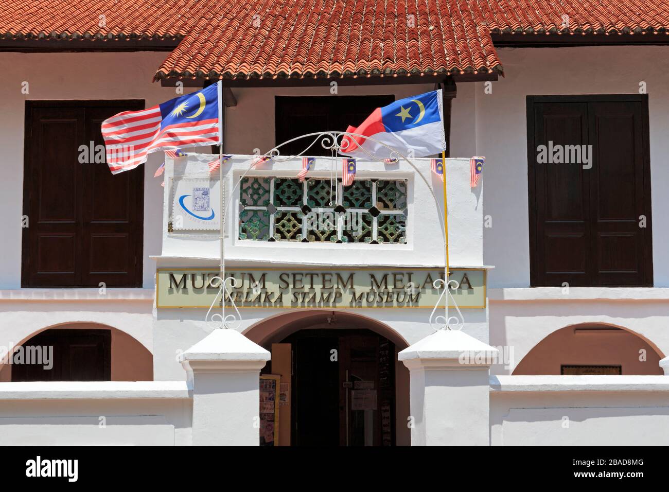 Melaka Stamp Museum,Malacca City,Malaysia,Asia Stock Photo Alamy