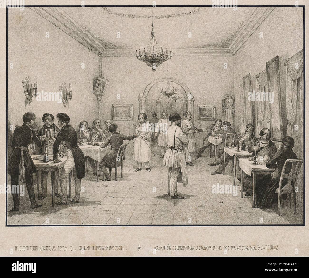 Coffee restaurant in St. Petersburg. By Jean Victor Adam (1801-1867) Stock Photo