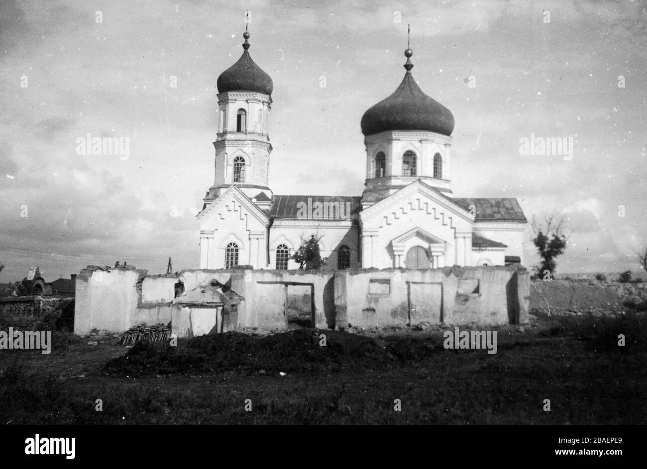Second World War / WWII Historical photo about german invasion in USSR (Ukraina) - 1942 Alexander's Church, near Kiev Stock Photo