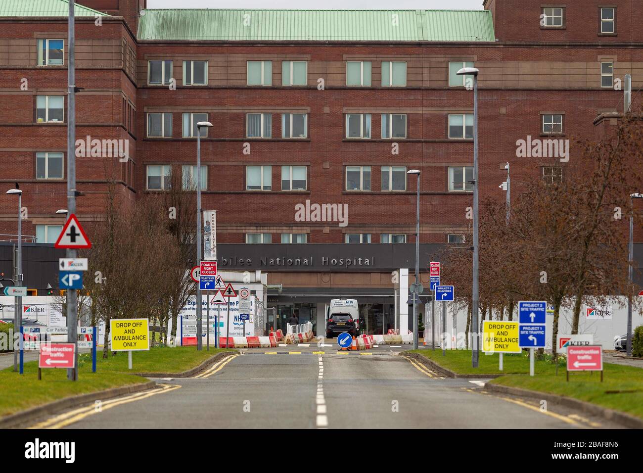 Golden jubilee national hospital in glasgow hires stock photography