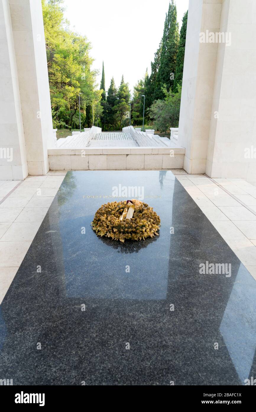Podgorica denkmal hires stock photography and images Alamy