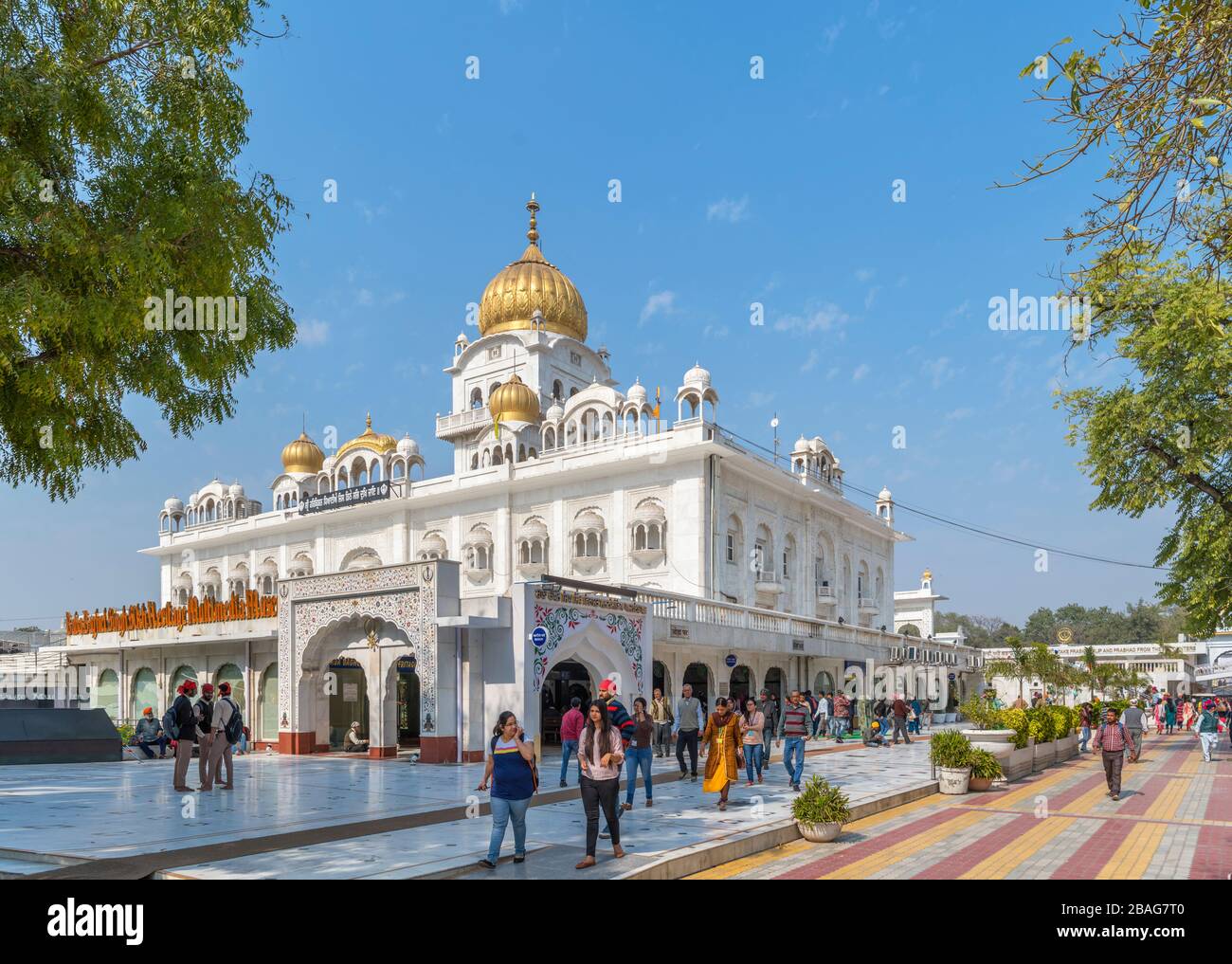 Gurdwara Bangla Sahib, a Sikh temple in New Delhi, India Stock Photo