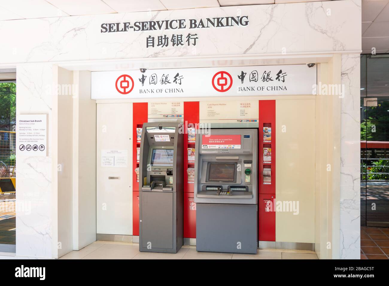 Self-service atms at Bank of China Sub-Branch, Eu Tong Sen Street, Chinatown, Republic of Singapore Stock Photo