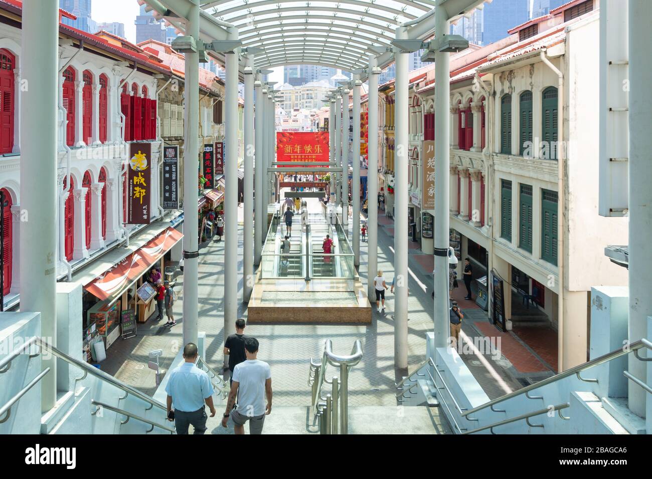 Steps down to Pagoda Street, Chinatown, Republic of Singapore Stock Photo
