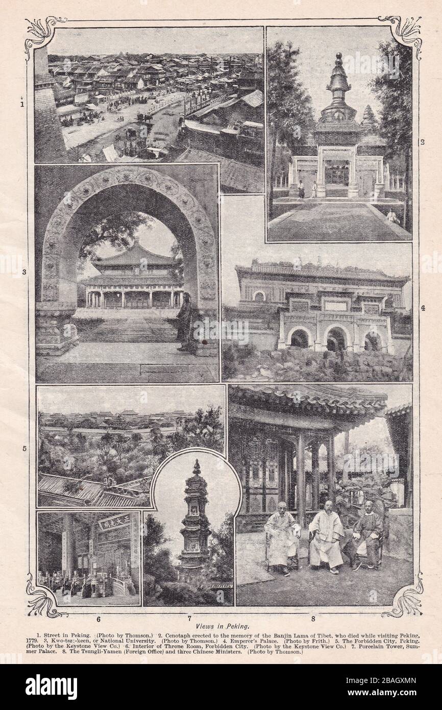 Peking university history hi-res stock photography and images - Alamy