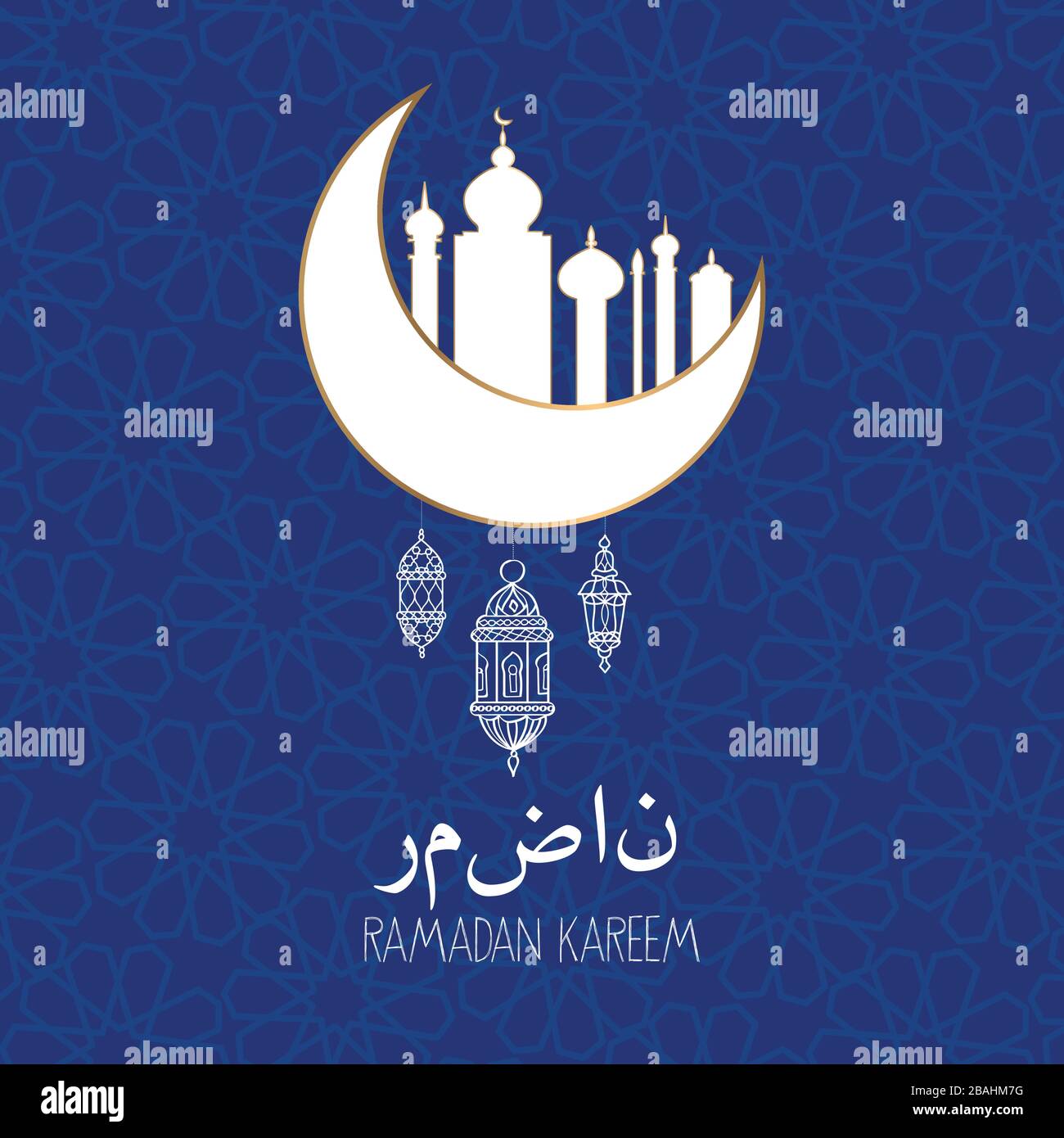 Ramadan Kareem greeting card decorated with arabic lanterns, crescent ...