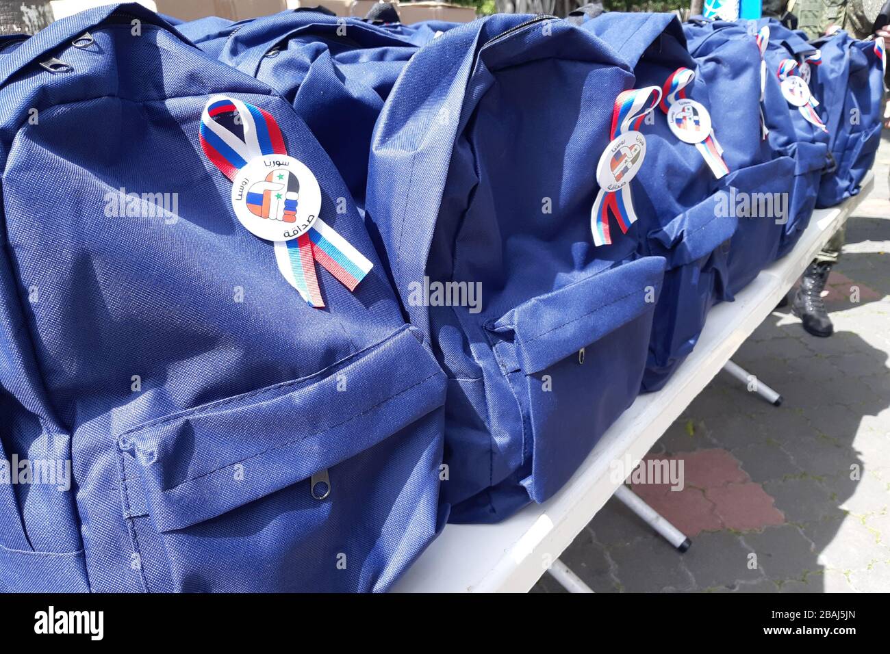 naya school bag