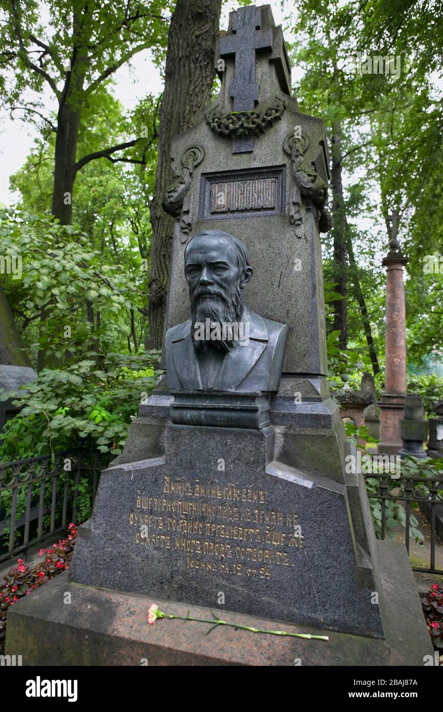 Tomb of the writer Fjodor Dostojewskij at the Tichwiner cemetery at the Alexander Newskij monastery in St. Petersburg, Russian Federation Stock Photo