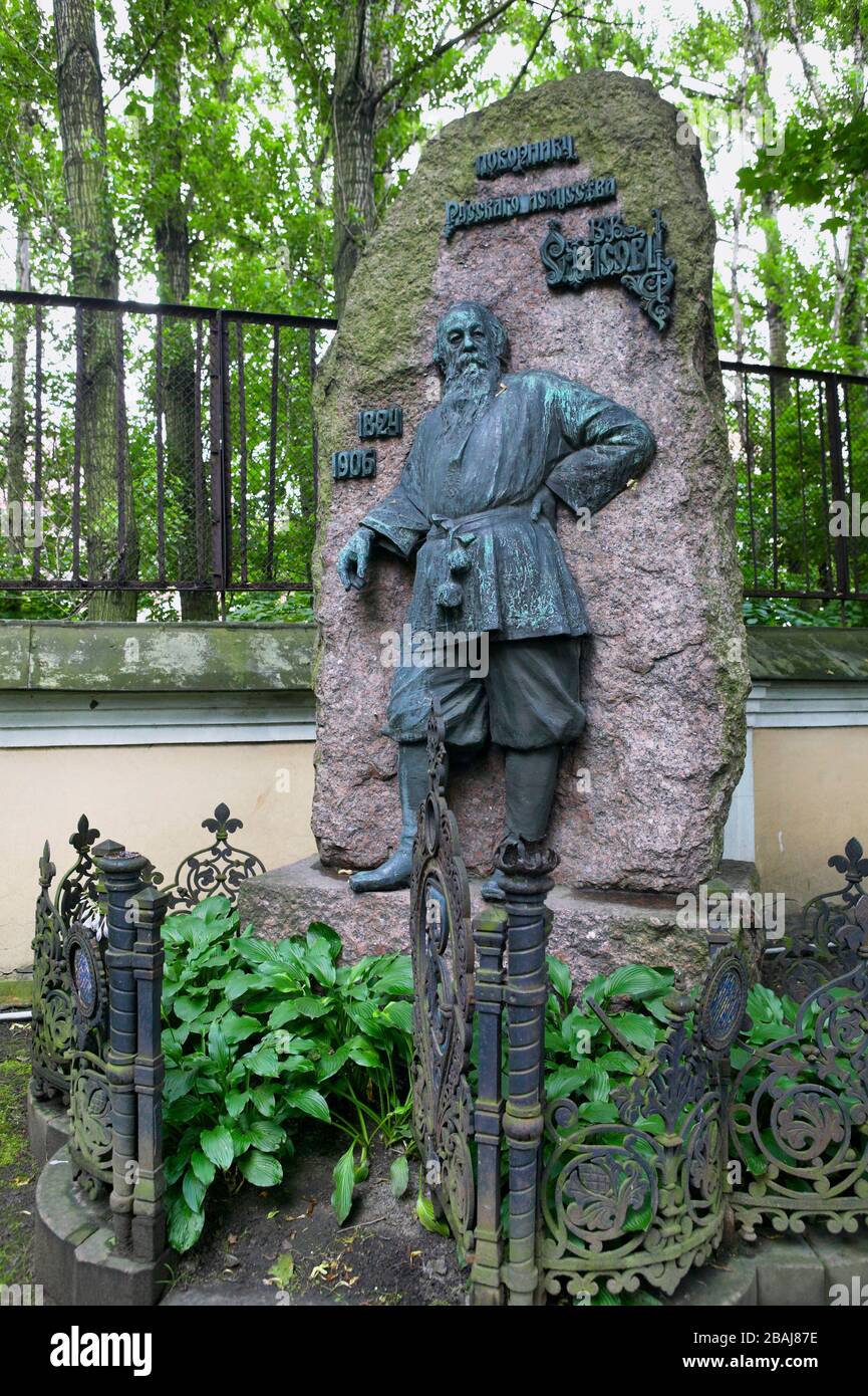 Tichwiner cemetery at the Alexander Newskij monastery in St. Petersburg, Russian Federation Stock Photo