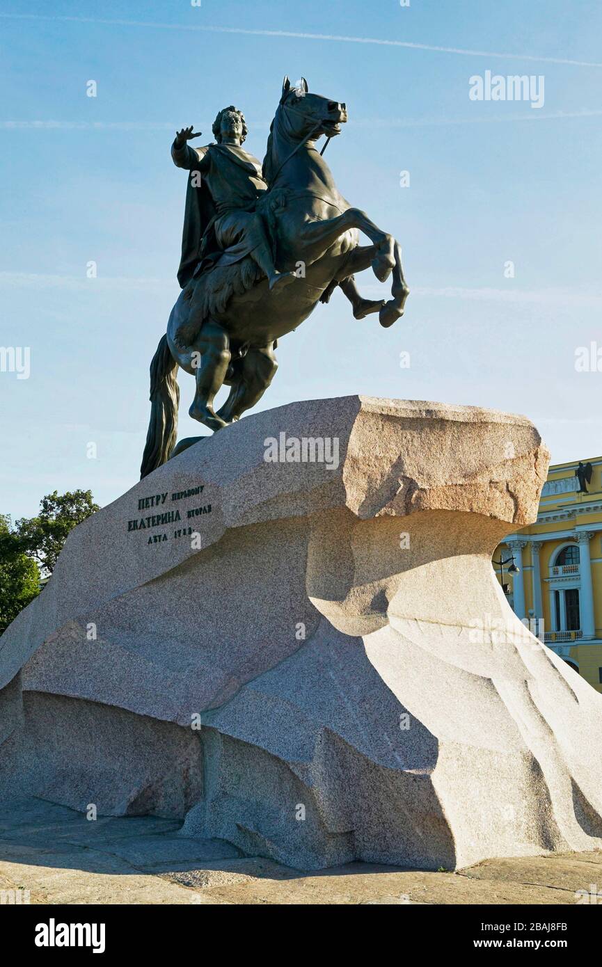 Equestrian monument Peters the Great at Decembrist square in St. Petersburg, Russian Federation Stock Photo