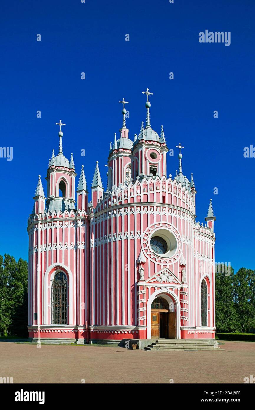 Church of the Birth of St. John the Baptist (Chesme Church) in St ...