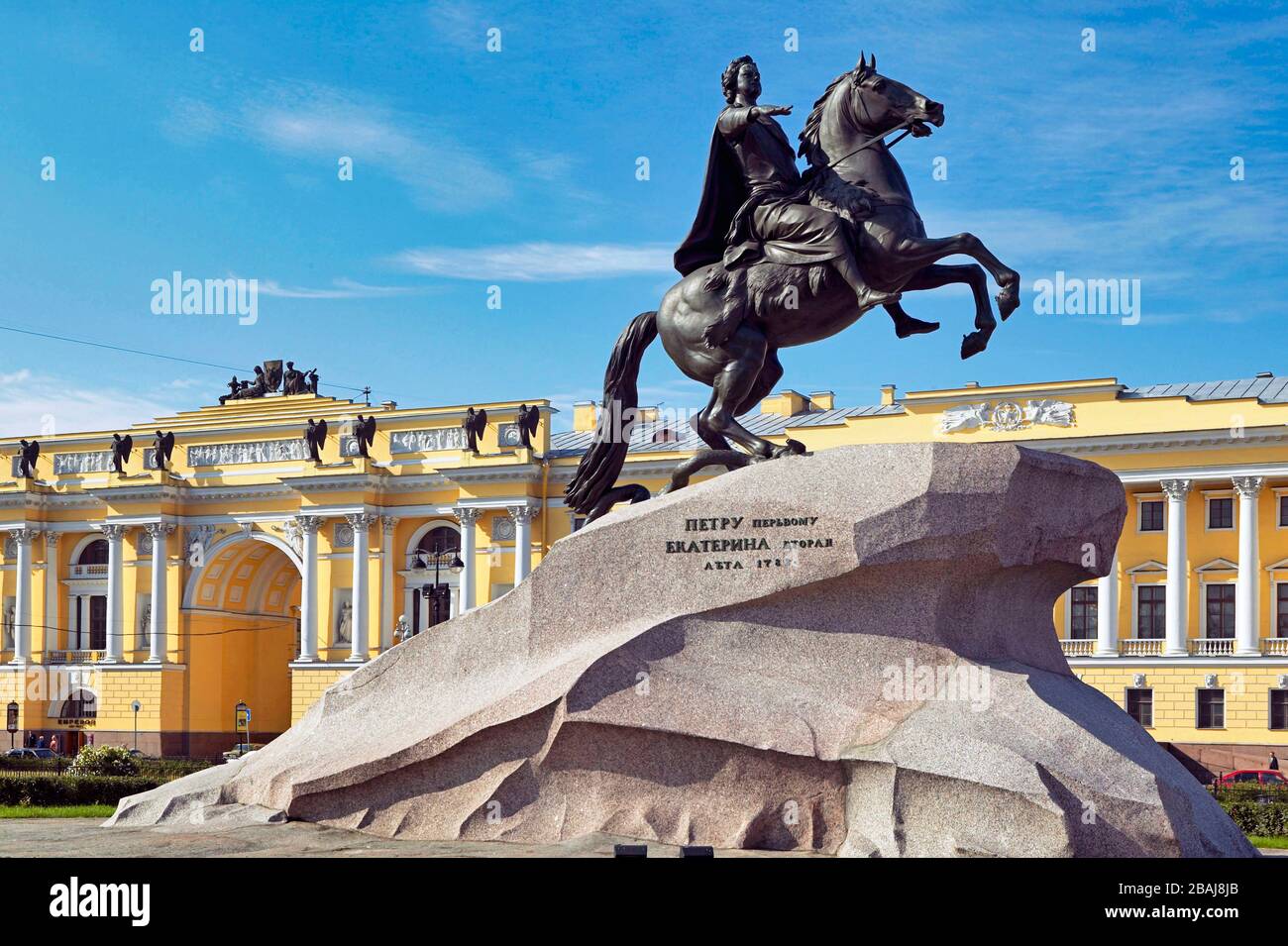Equestrian monument Peters the Great at Decembrist square in St. Petersburg, Russian Federation Stock Photo