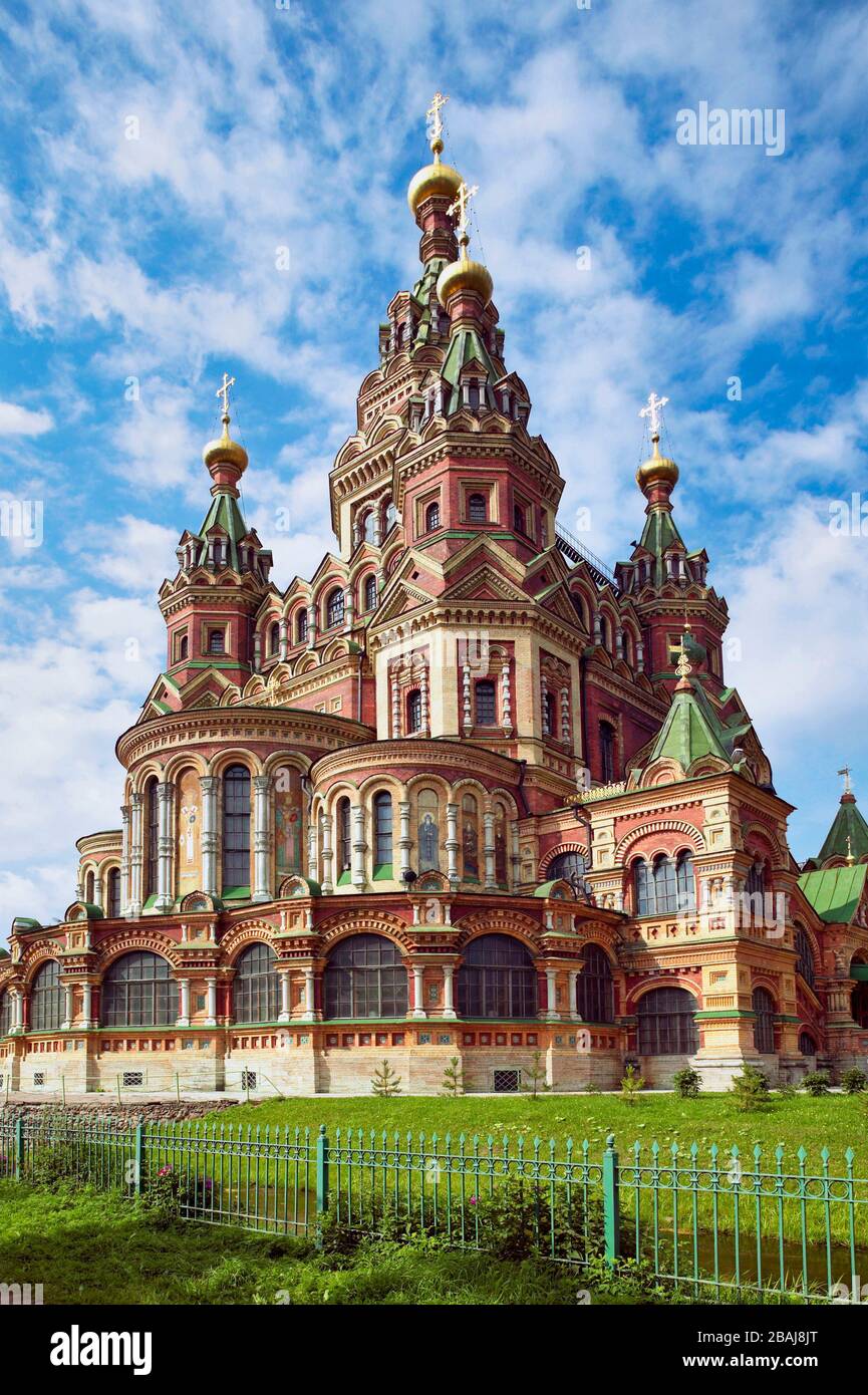 Peter and Paul Cathedral in Petrodvorets Peterhof near St Petersburg Russian Federation Stock Photo