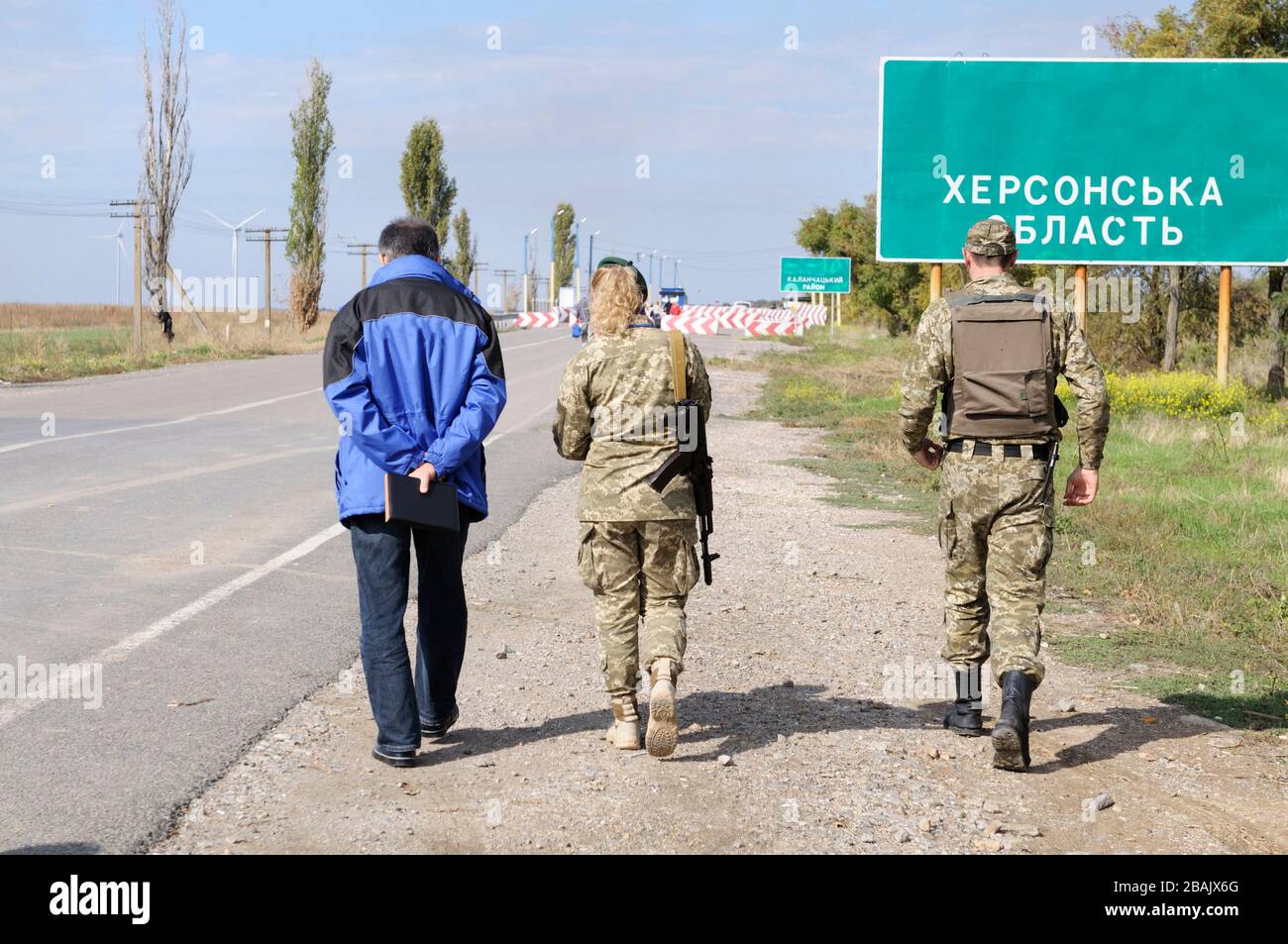 Woman crossing border ukraine hires stock photography and images Alamy