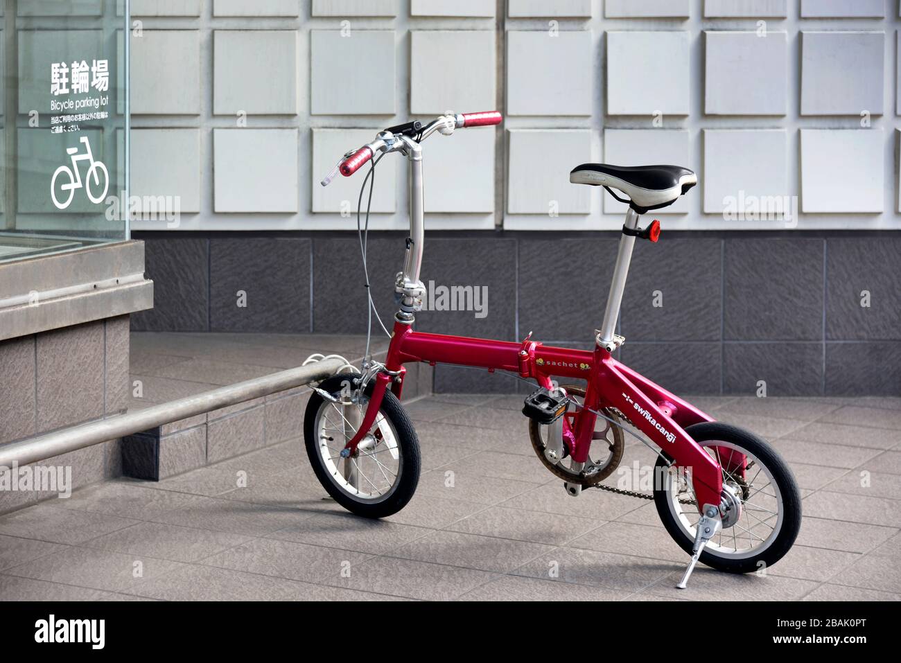 folding bicycle Japan Stock Photo Alamy
