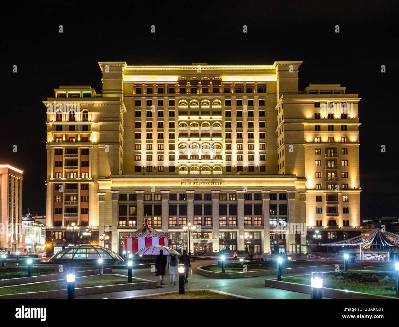 гостиница в москве в центре 5 звезд
