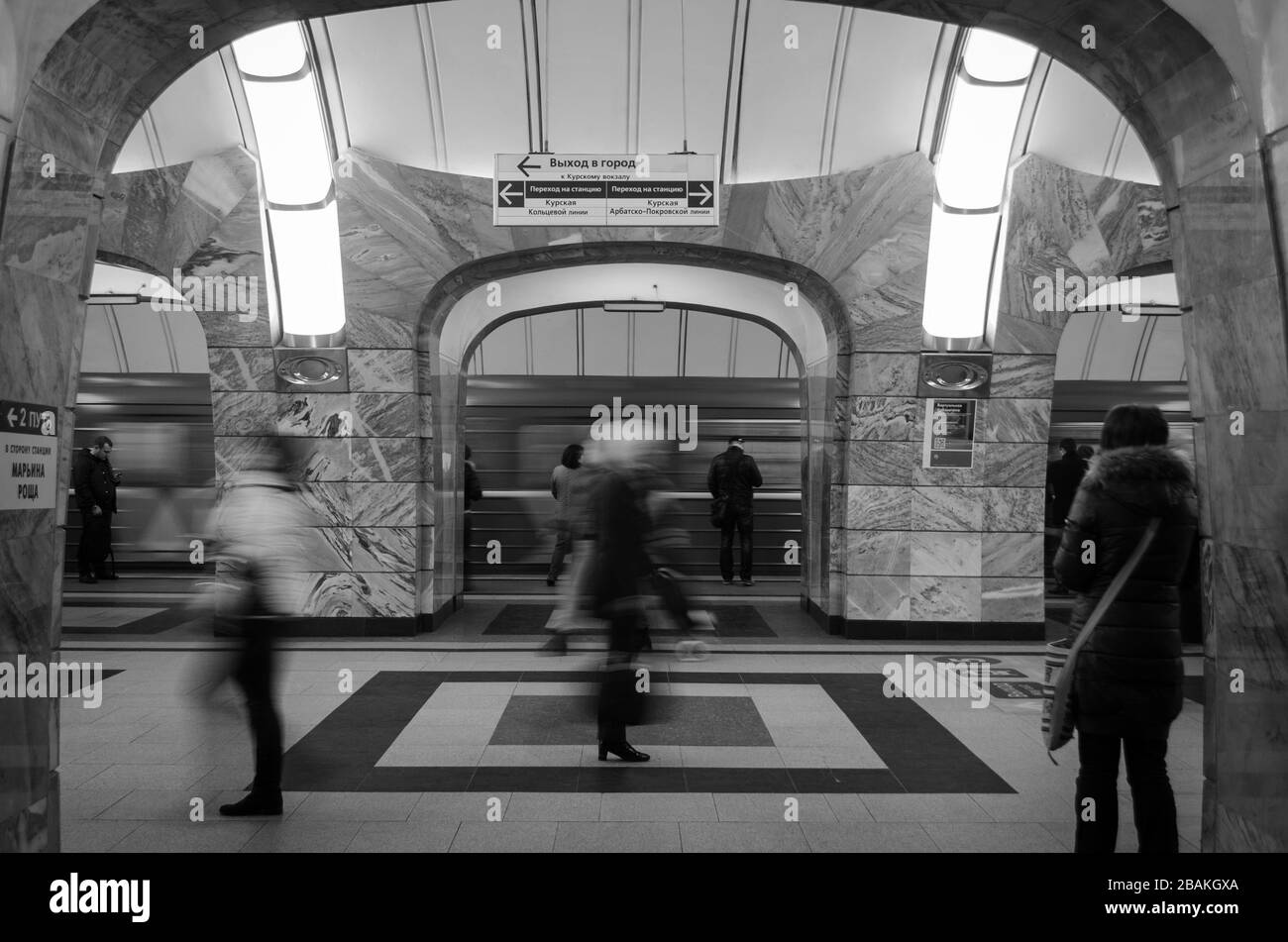 travelling the Moscow metro Stock Photo