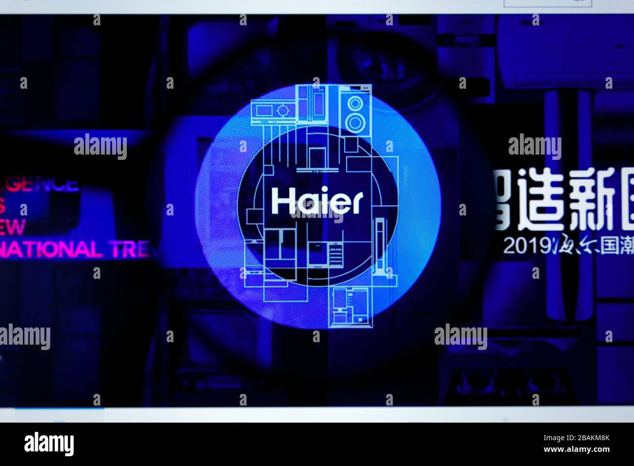 Haier Wallpapers - Wallpaper Cave