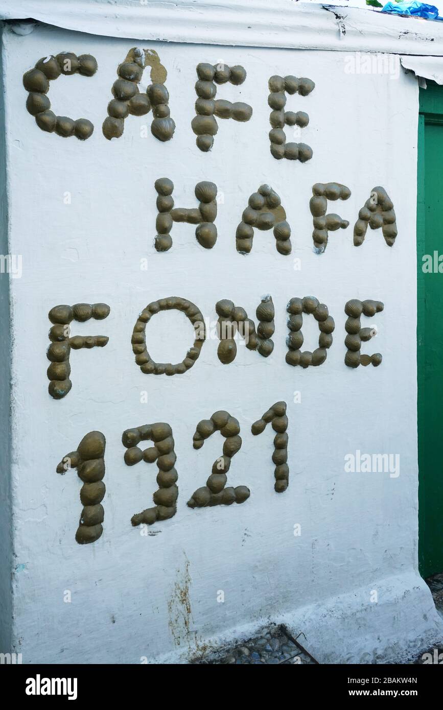 Cafe Hafa, restaurant bar, Rue Mohammed Tazi, Tangier, Morocco, North Africa, Africa Stock Photo