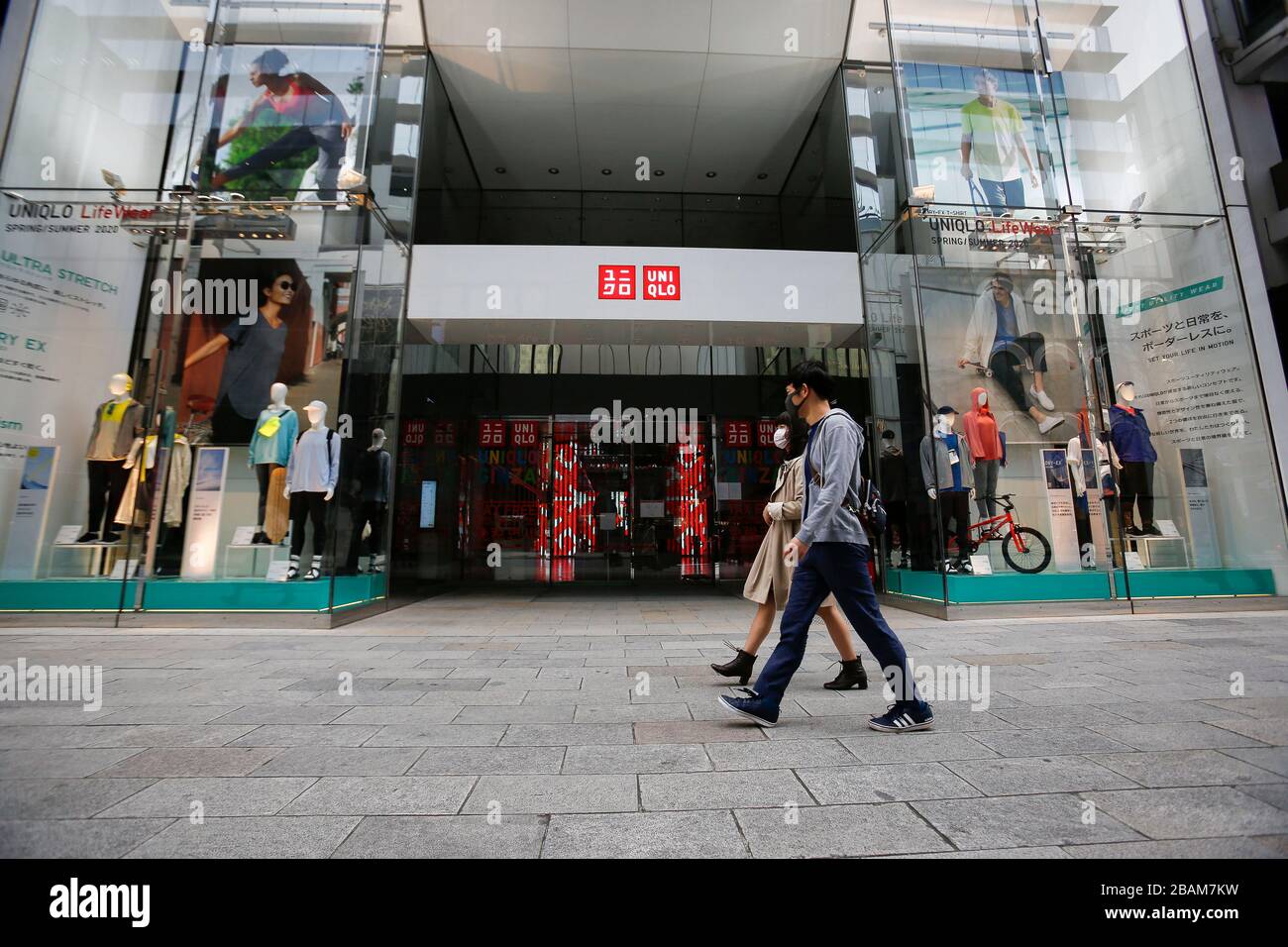 Uniqlo japan hi-res stock photography and images - Page 3 - Alamy