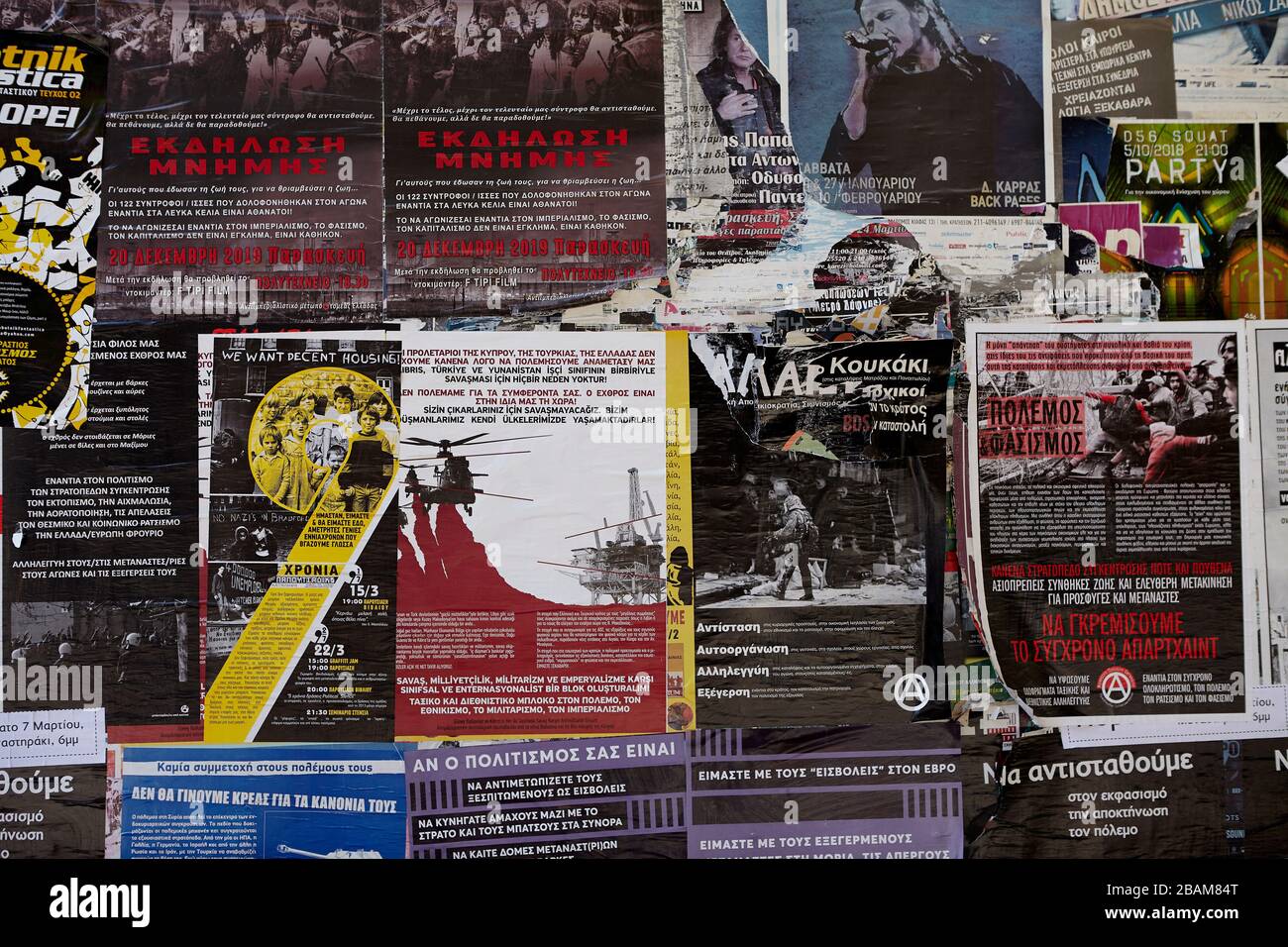 anarchist poster at exarchia Athens greece Stock Photo