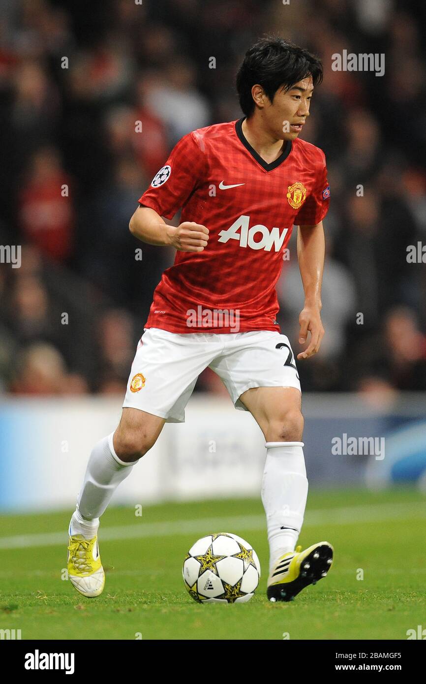 Shinji Kagawa Manchester United jersey