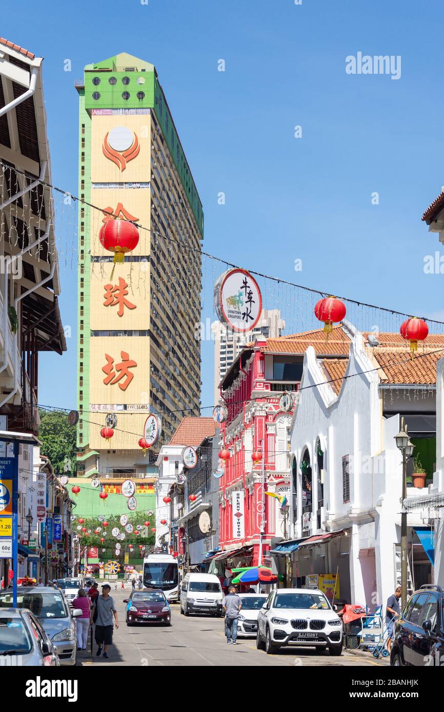 People's Park Complex from Temple Street, Chinatown, Central Area, Republic of Singapore Stock Photo