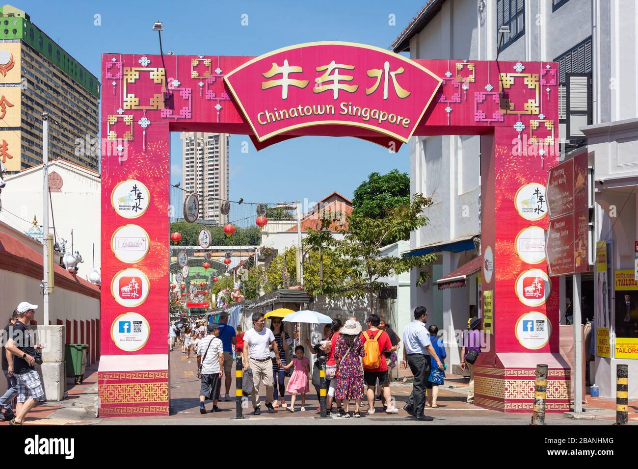 Entrance to Chinatown Singapore, Pagoda Street, Chinatown, Central Area, Singapore Island (Pulau Ujong), Singapore Stock Photo