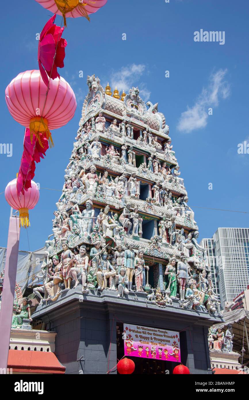 Gopuram Tower at entrance to Sri Mariamman Temple, South Bridge Road, Chinatown, Singapore Island, Republic of Singapore Stock Photo