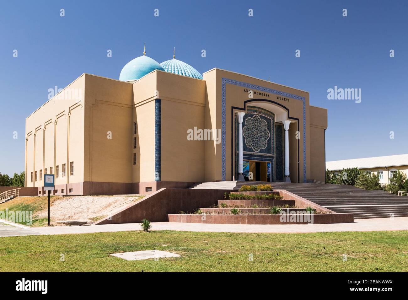 Termez Archaeological Museum, Termez, Surxondaryo Region, Uzbekistan, Central Asia, Asia Stock Photo