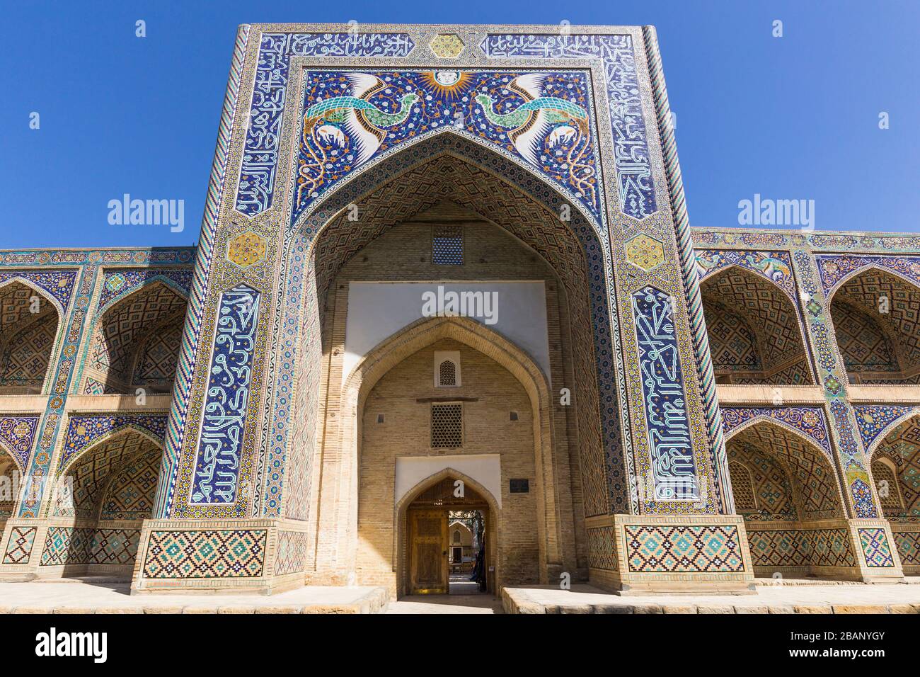 Nadir Divan Begi Madrasah, or Nadir Devonbegi, Bukhara, Buchara, Uzbekistan, Central Asia, Asia Stock Photo