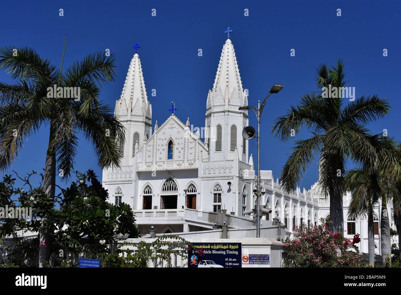 Annai Velangkanni Church Stock Photo - Alamy