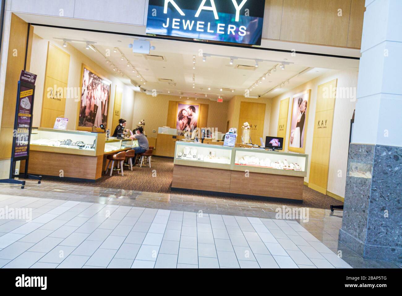 Florida Miami Dadeland mall Kay Jewelers front entrance retail