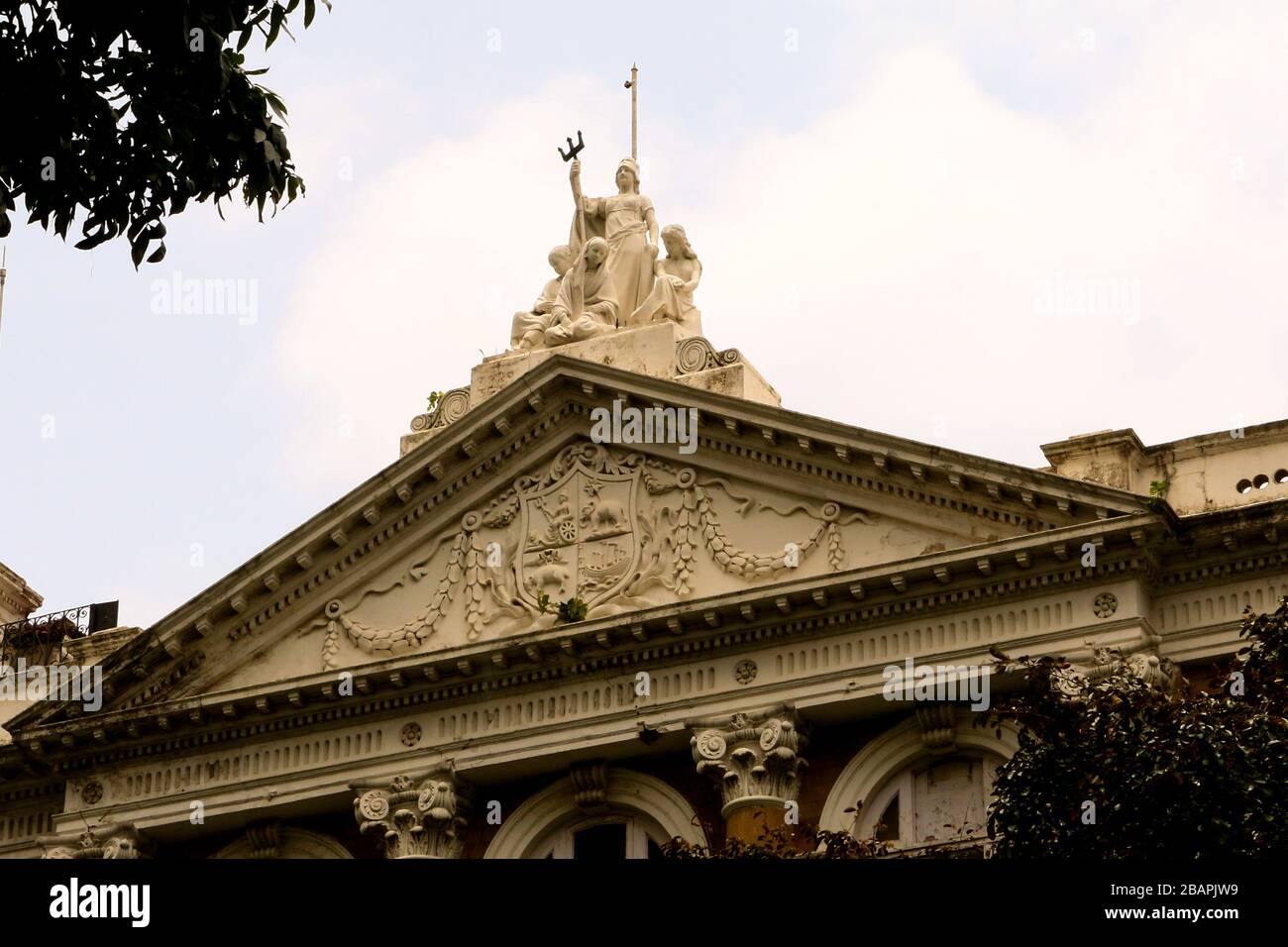 Standard Chartered Bank Mumbai Bombay Stock Photo Alamy