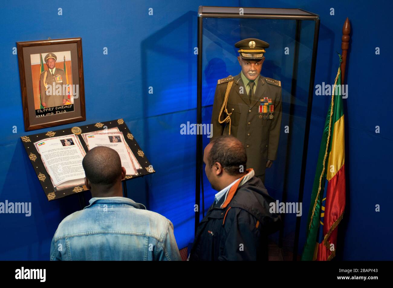 National Museum of Ethiopia in Addis Ababa. The National Museum of Ethiopia. Representation in wax of the last leaders of the country. The National Mu Stock Photo