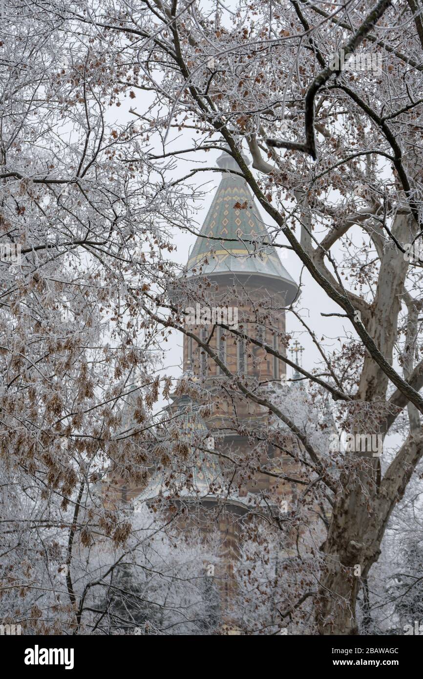 A view of the Metropolitan Orthodox Cathedral through the trees Stock ...