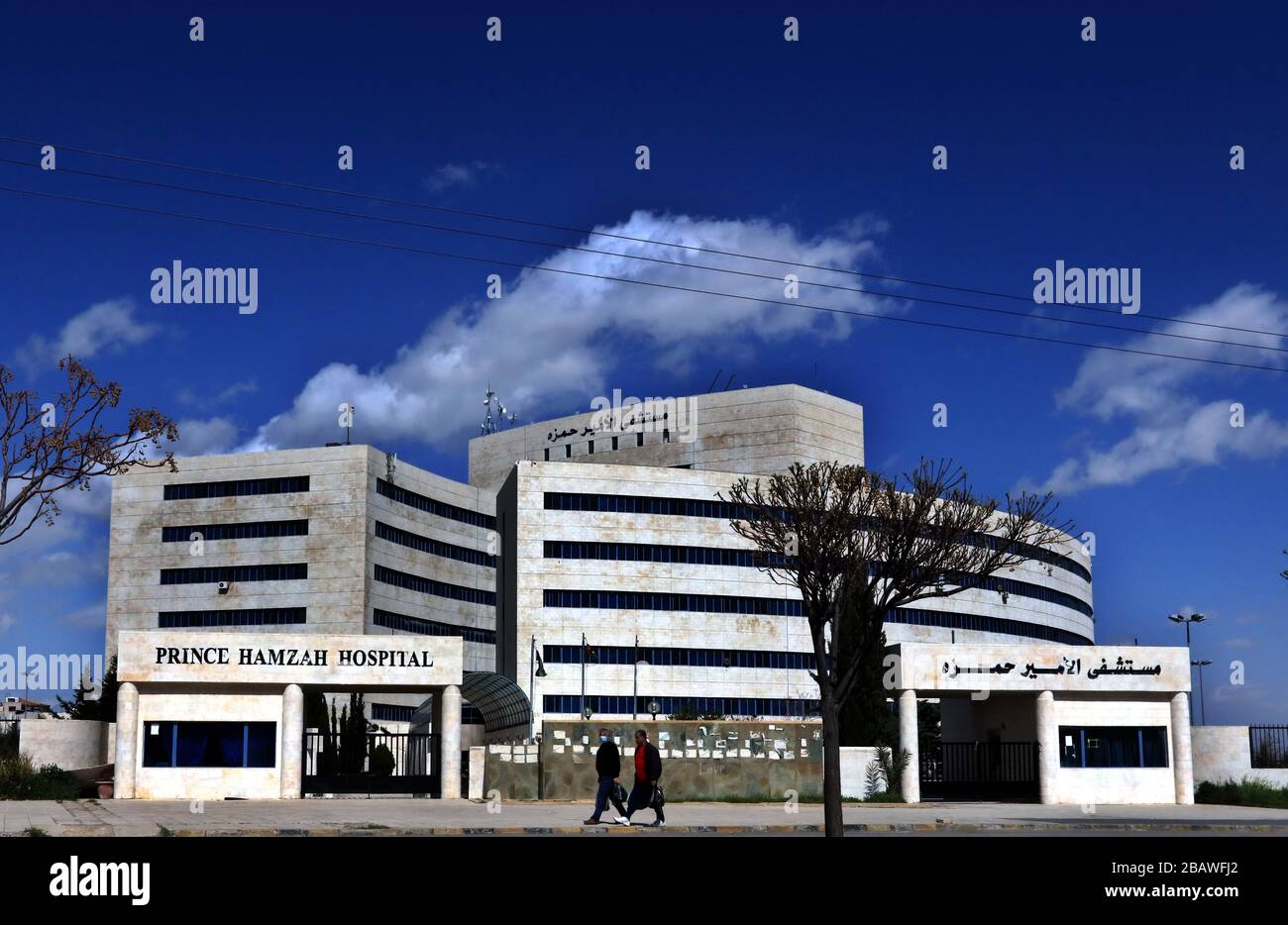 Prince hamzah of jordan hires stock photography and images Alamy